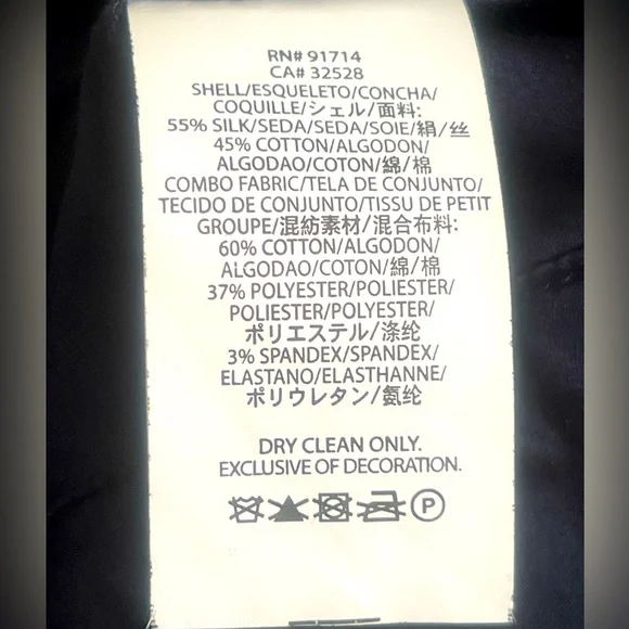 Armani Exchange Silk Tuxedo Rompers - Picture 7 of 8